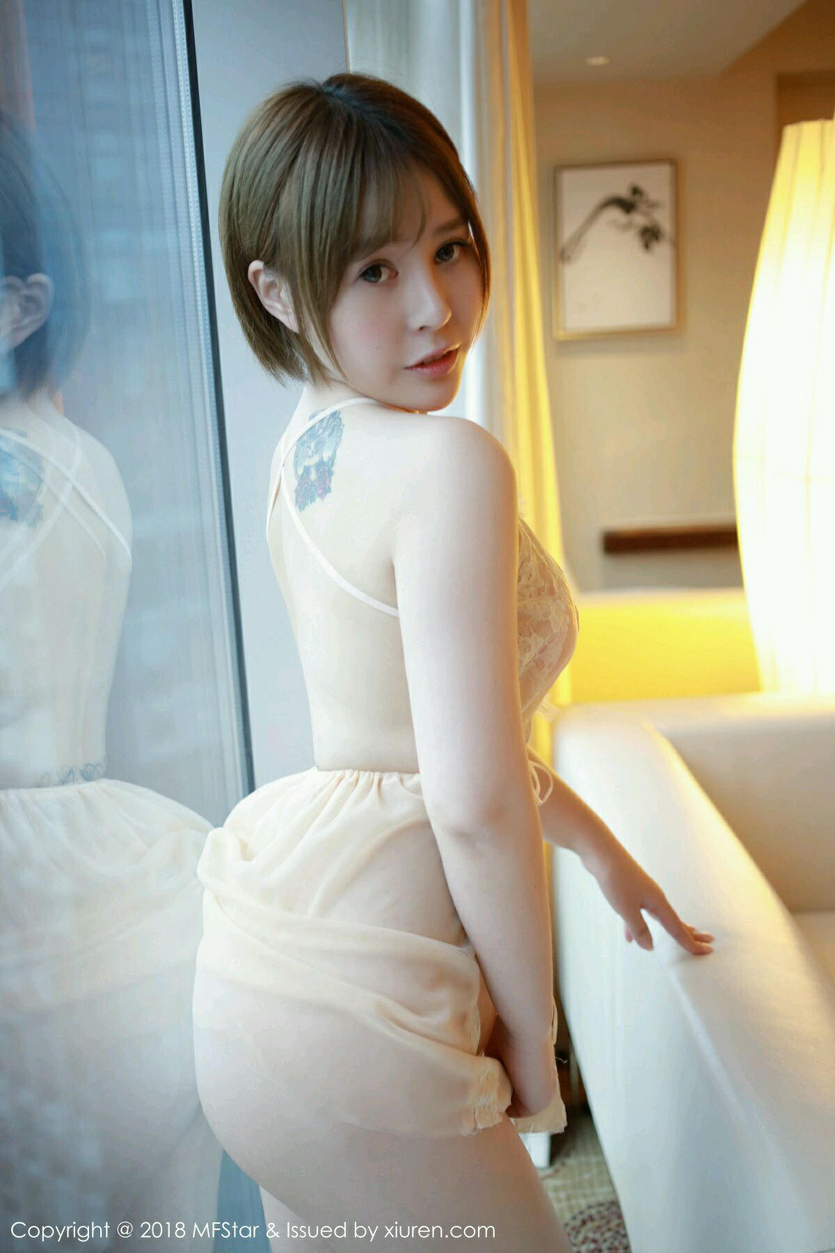 MFStar VOL. 125 Evelyn Ai Li