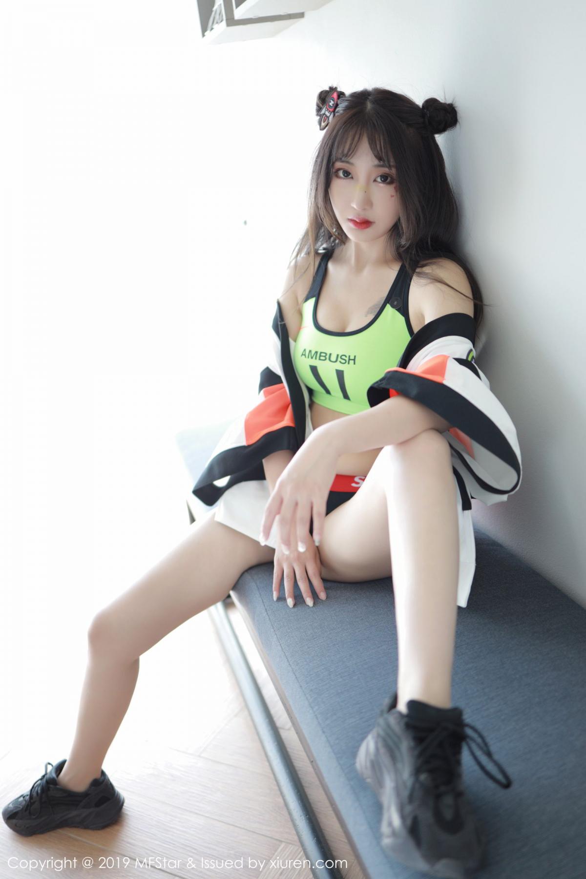 MFStar Vol. 226 Lin Zi Xin