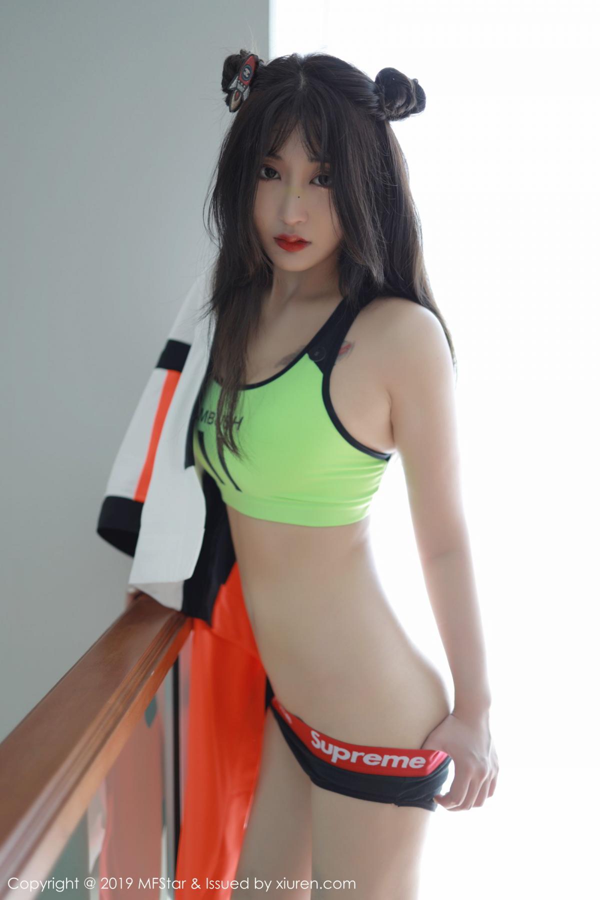 MFStar Vol. 226 Lin Zi Xin