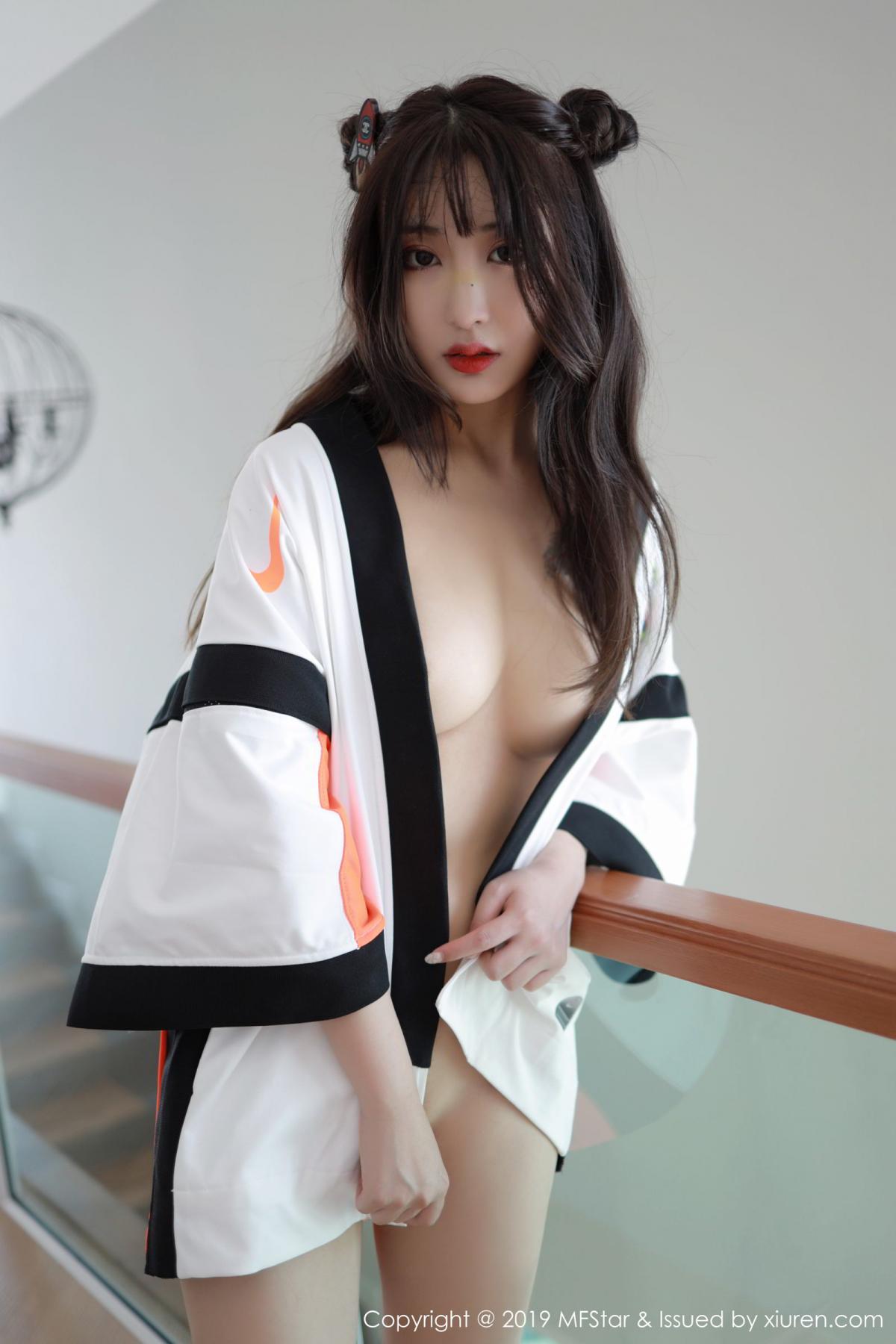 MFStar Vol. 226 Lin Zi Xin