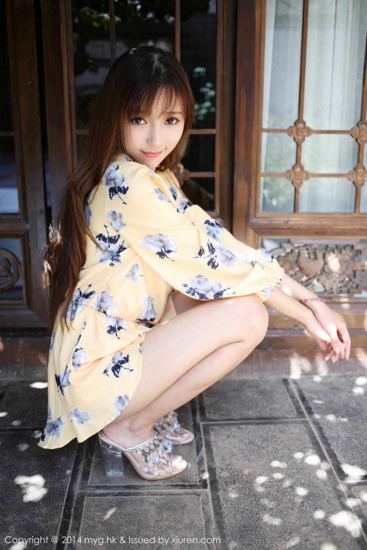 MyGirl Vol. 079 Wang Xin Yao