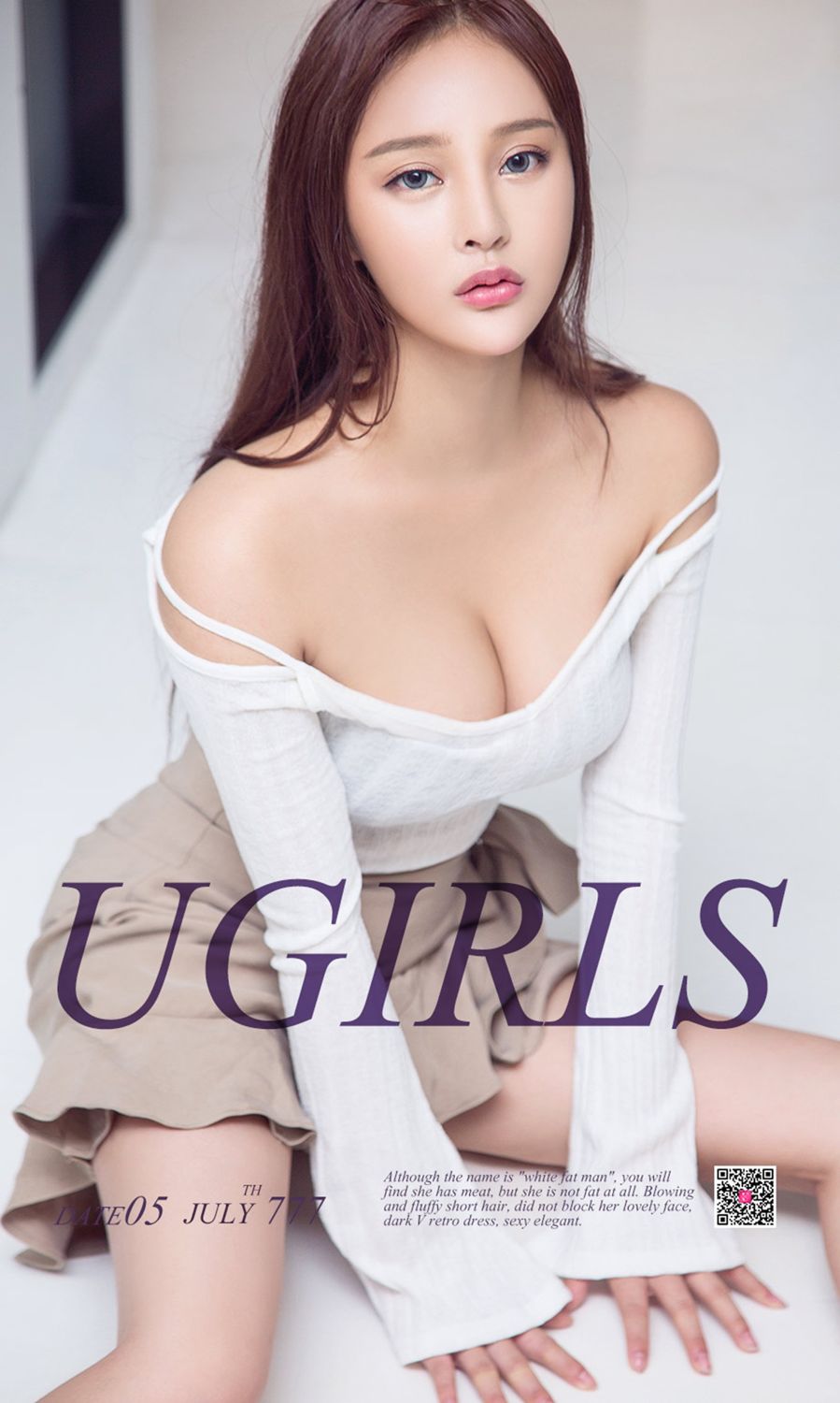 Ugirls App Vol. 777 Liu Xi Ying