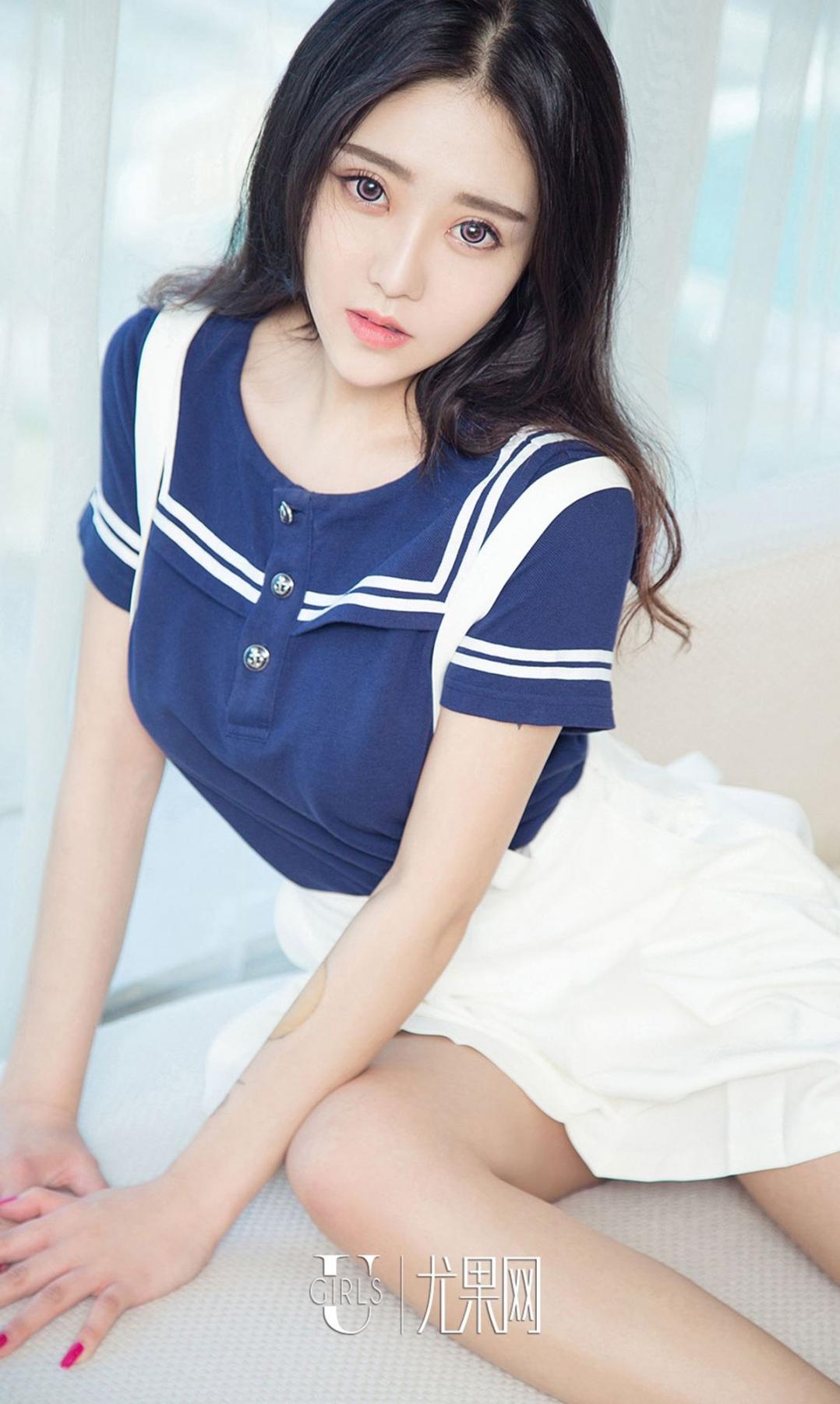 Ugirls App Vol. 827 Yang Yang