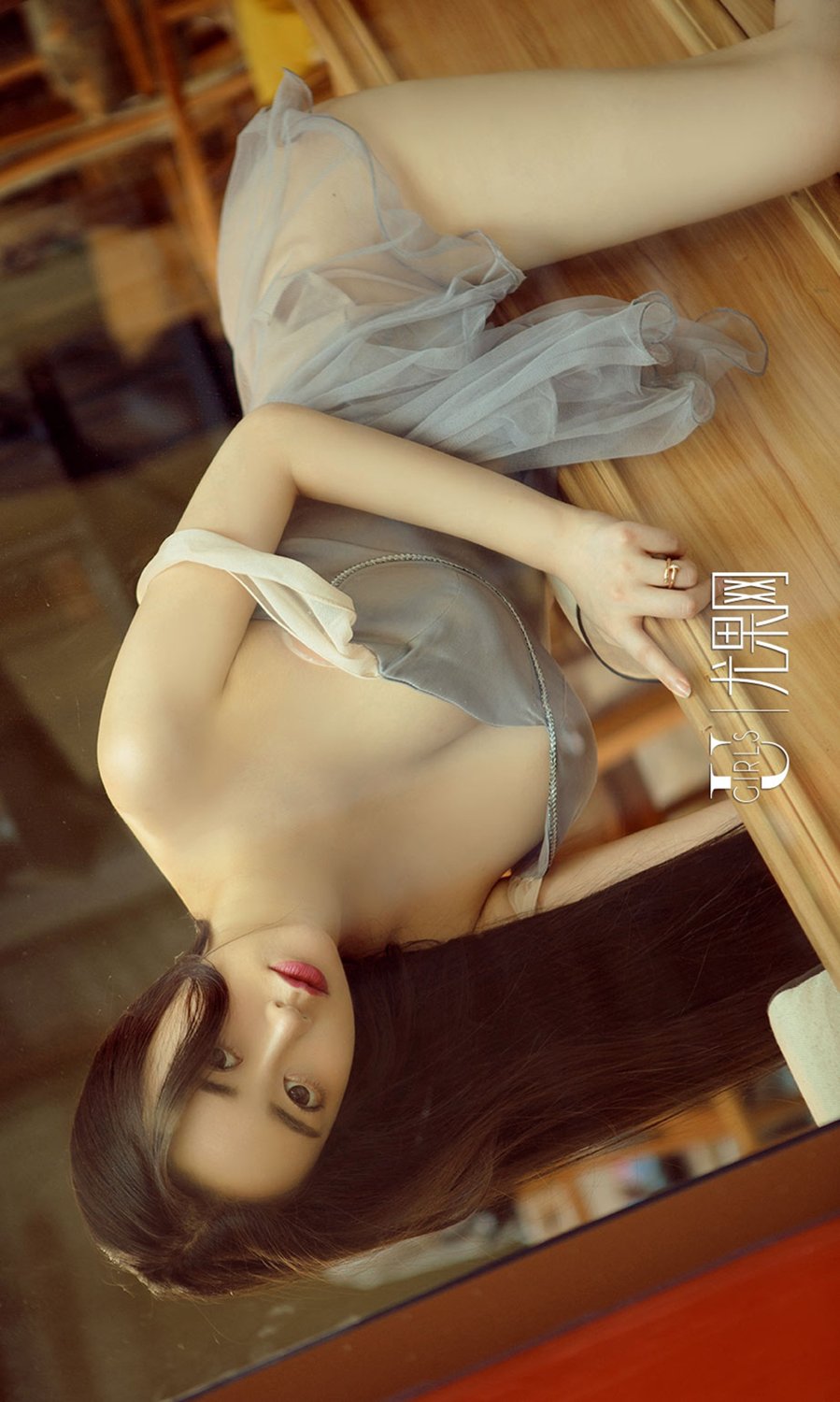 Ugirls App Vol. 865 Mu Fei Fei