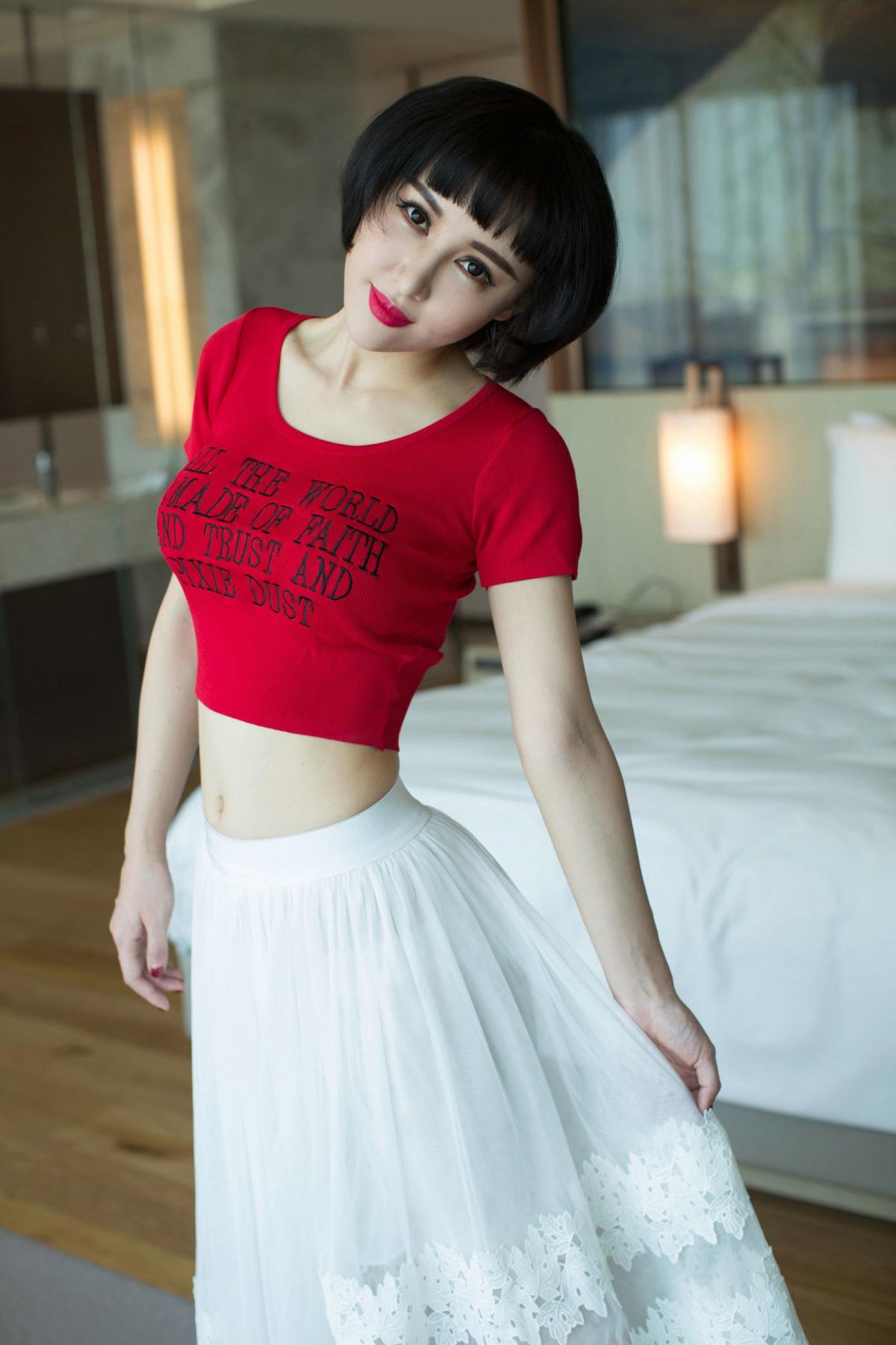 Ugirls Vol. 085 Ye Zi Yi