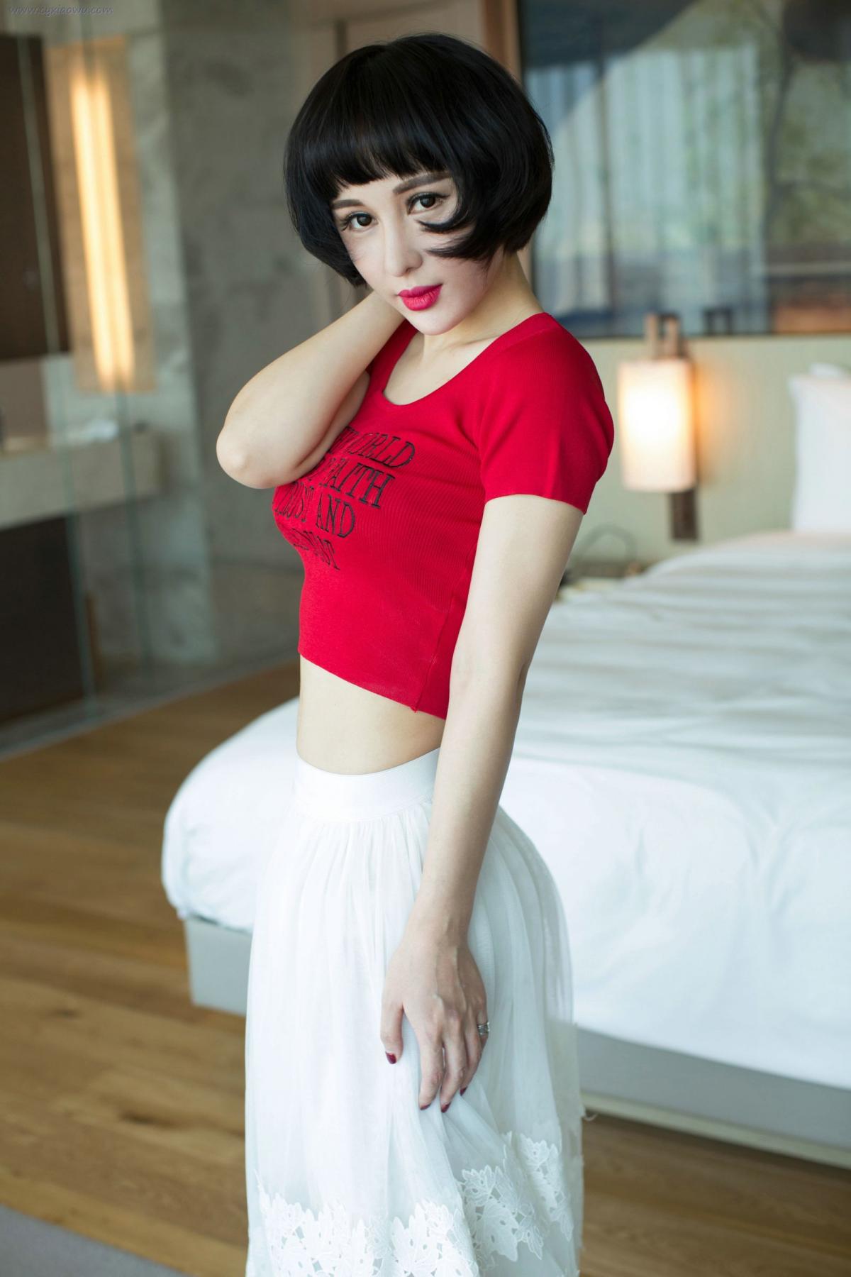 Ugirls Vol. 085 Ye Zi Yi