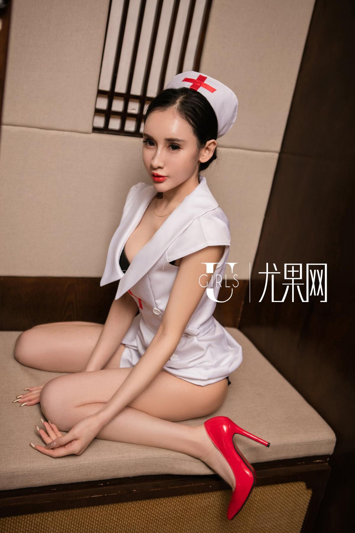 Ugirls Vol. 184 A Yi Nu E Wa Ya