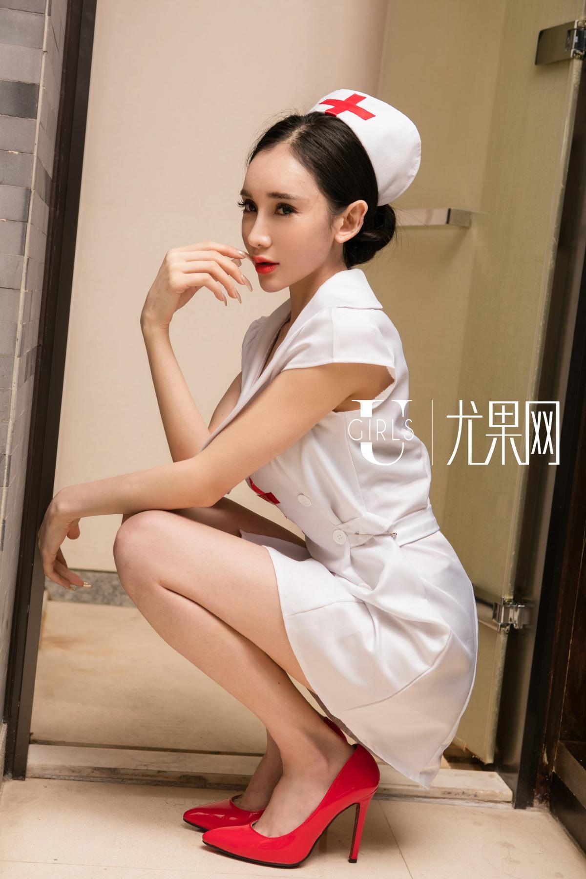 Ugirls Vol. 184 A Yi Nu E Wa Ya