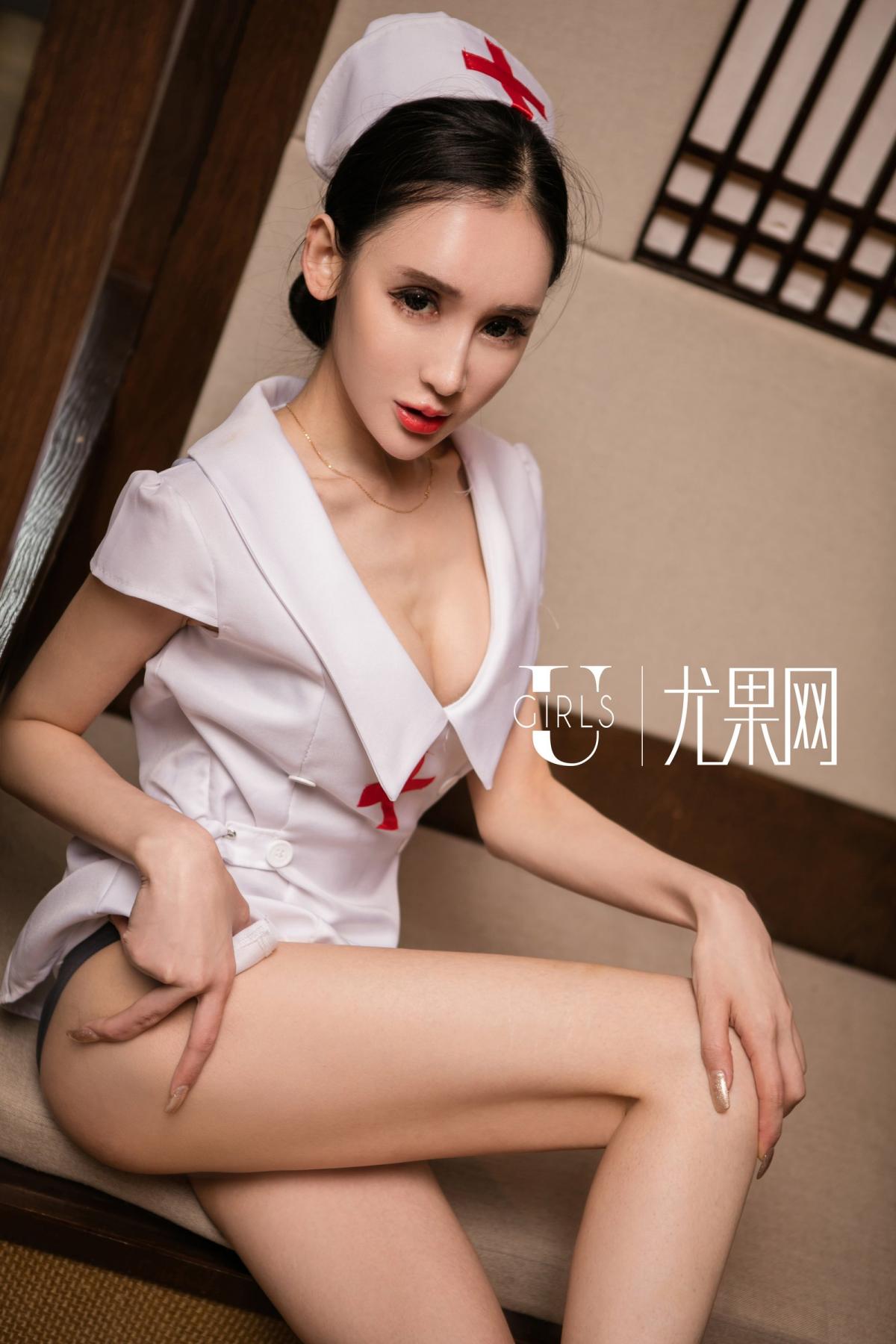 Ugirls Vol. 184 A Yi Nu E Wa Ya