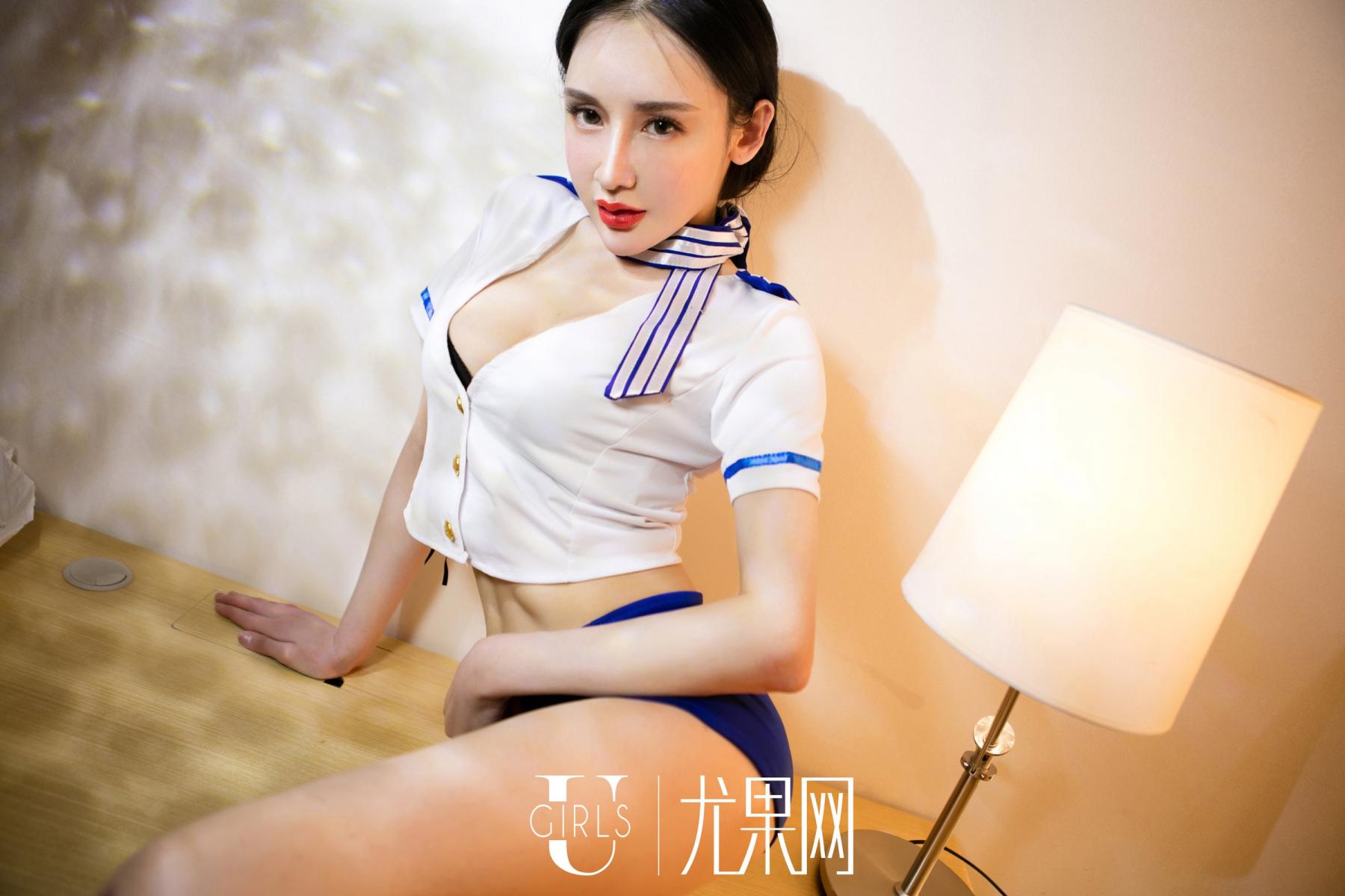 Ugirls Vol. 224 A Yi Nu E Wa Ya