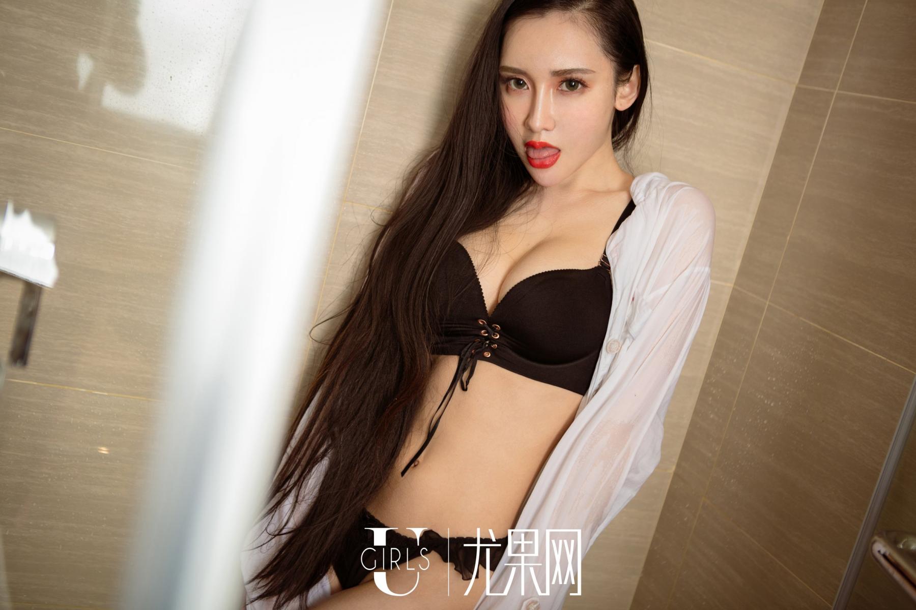 Ugirls Vol. 224 A Yi Nu E Wa Ya