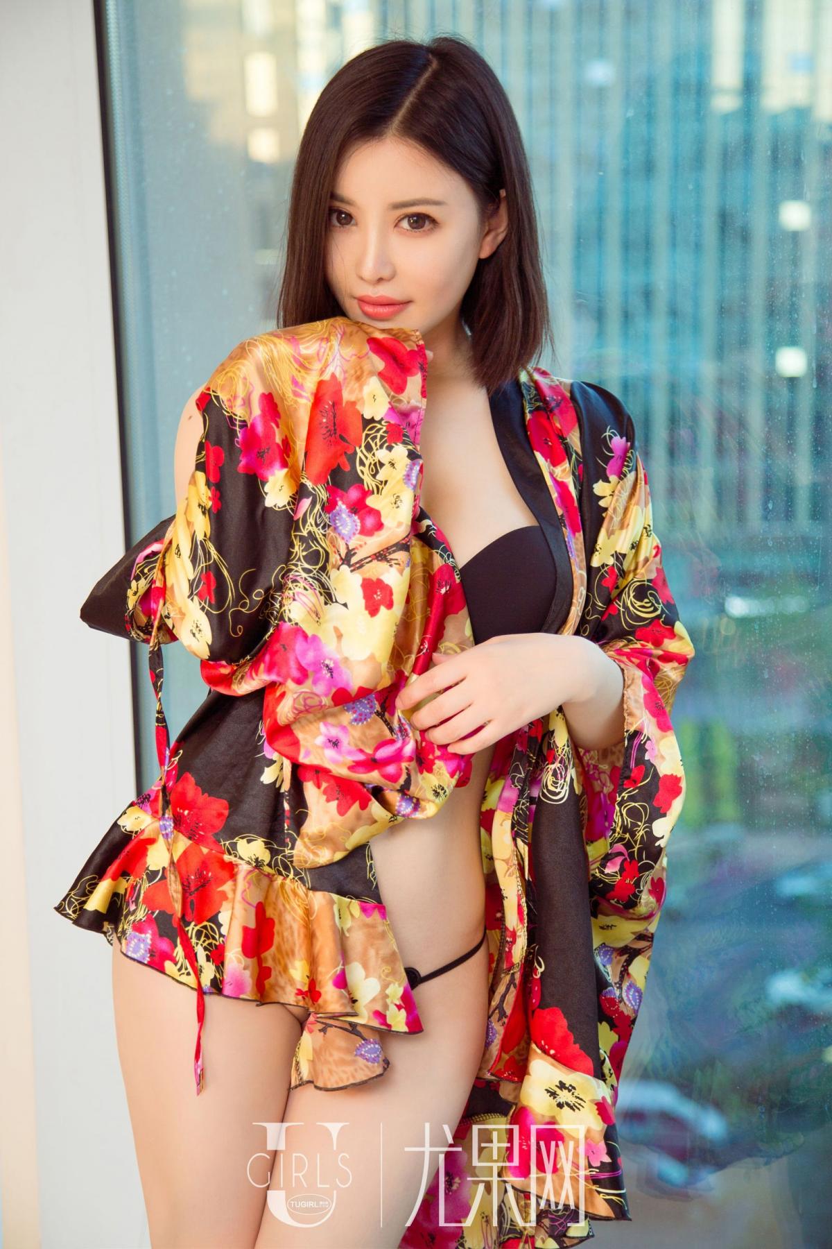 Ugirls Vol. 276 Xia Yu Tong