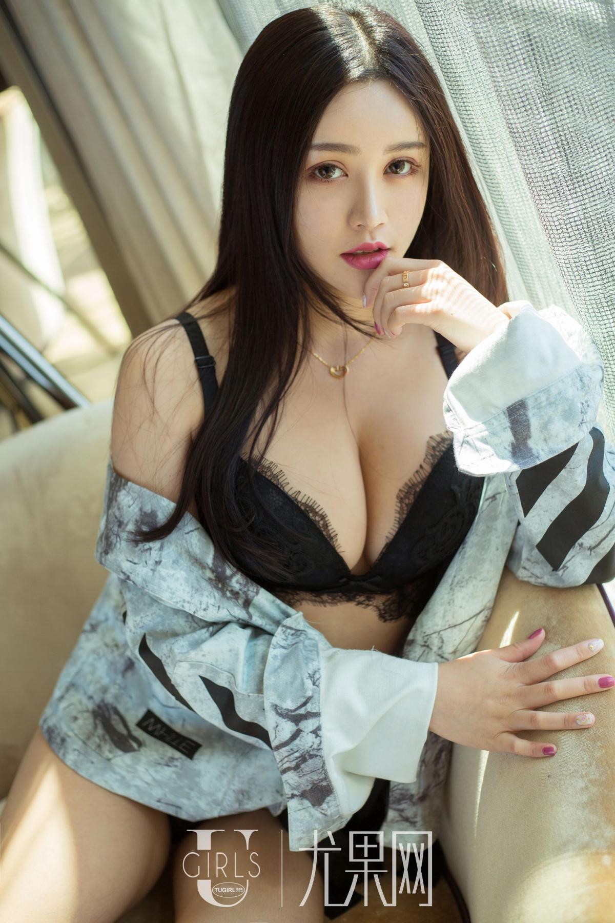 Ugirls Vol. 277 Yu Zi Xin