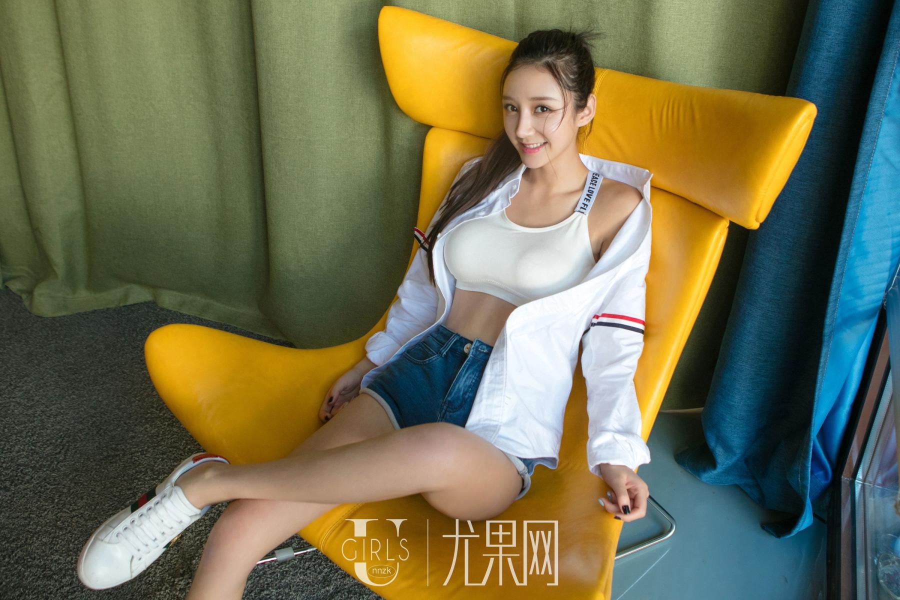 Ugirls Vol. 311 Tian Mu Er