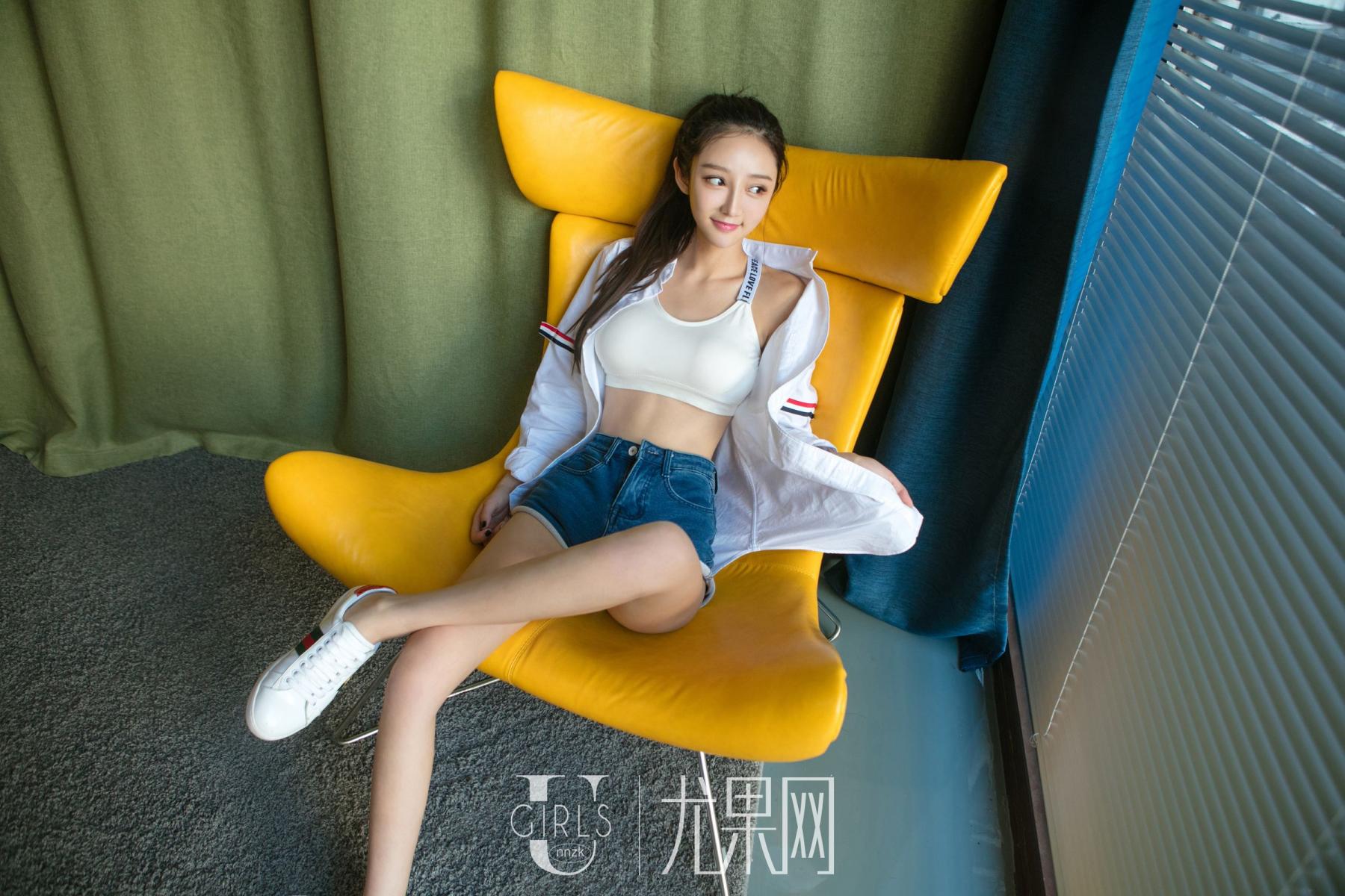 Ugirls Vol. 311 Tian Mu Er