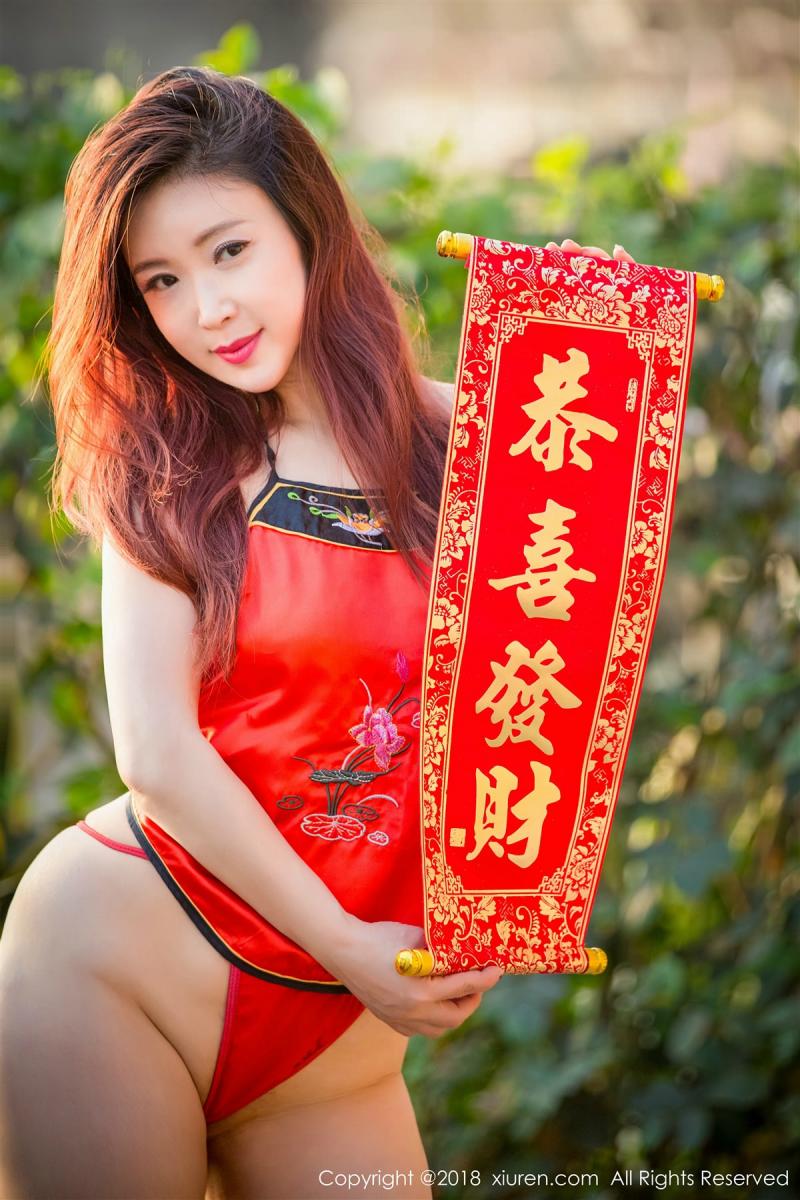 XiuRen Vol. 0887 Xi Xi Bai Tu