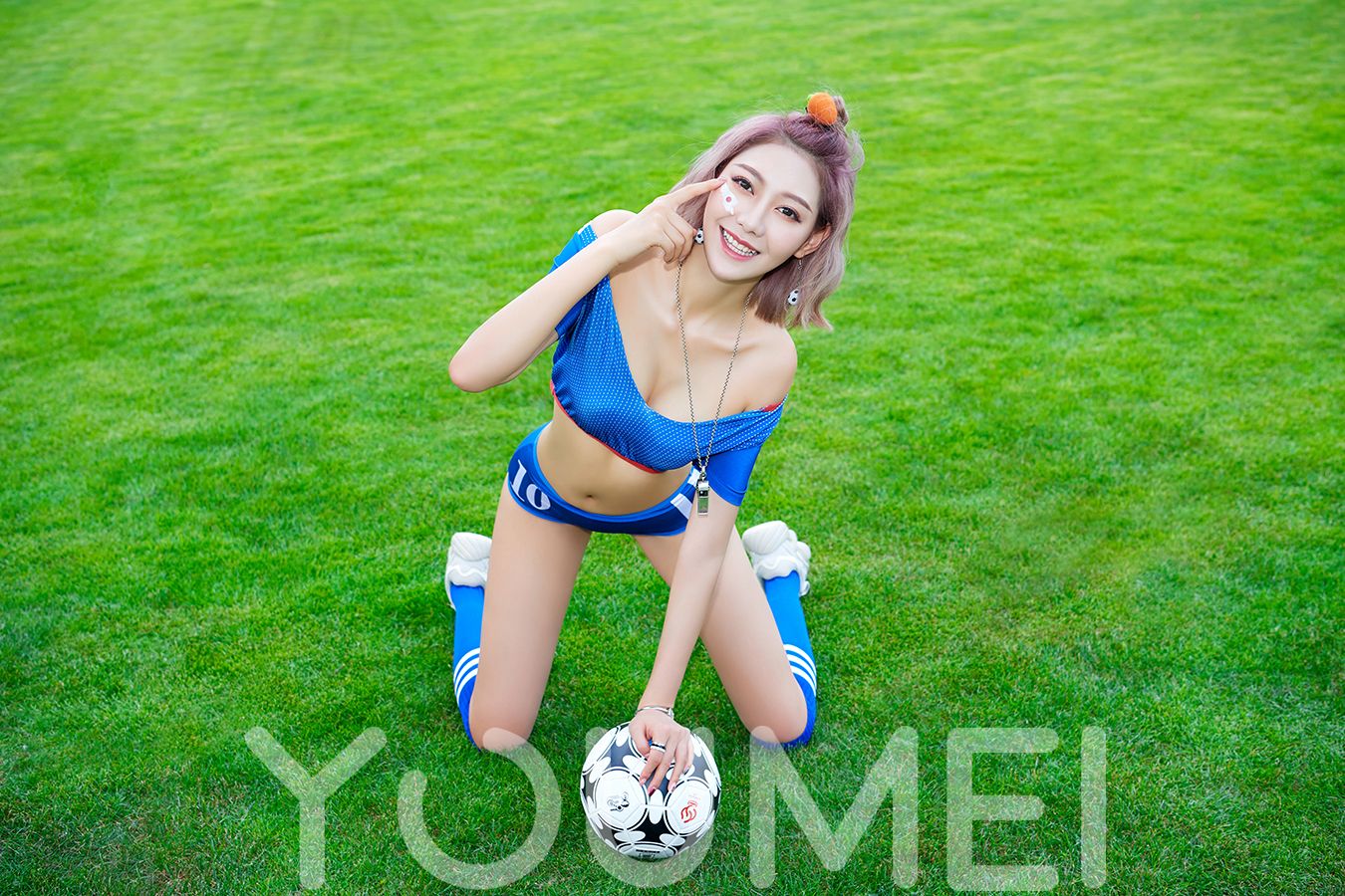 Youmei Vol. 021 Fu Yi Xuan