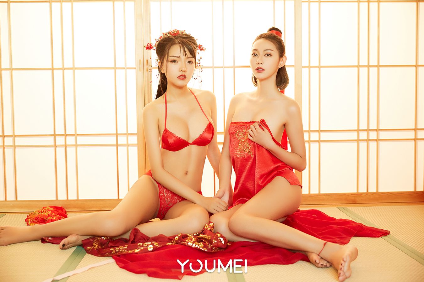 Youmei Vol. 047 Fu Yi Xuan