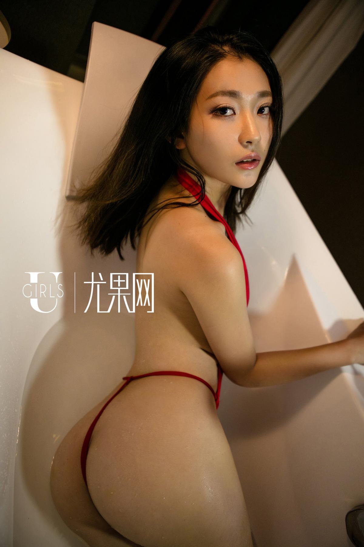 Ugirls Vol. 194 Jin Bao Bao