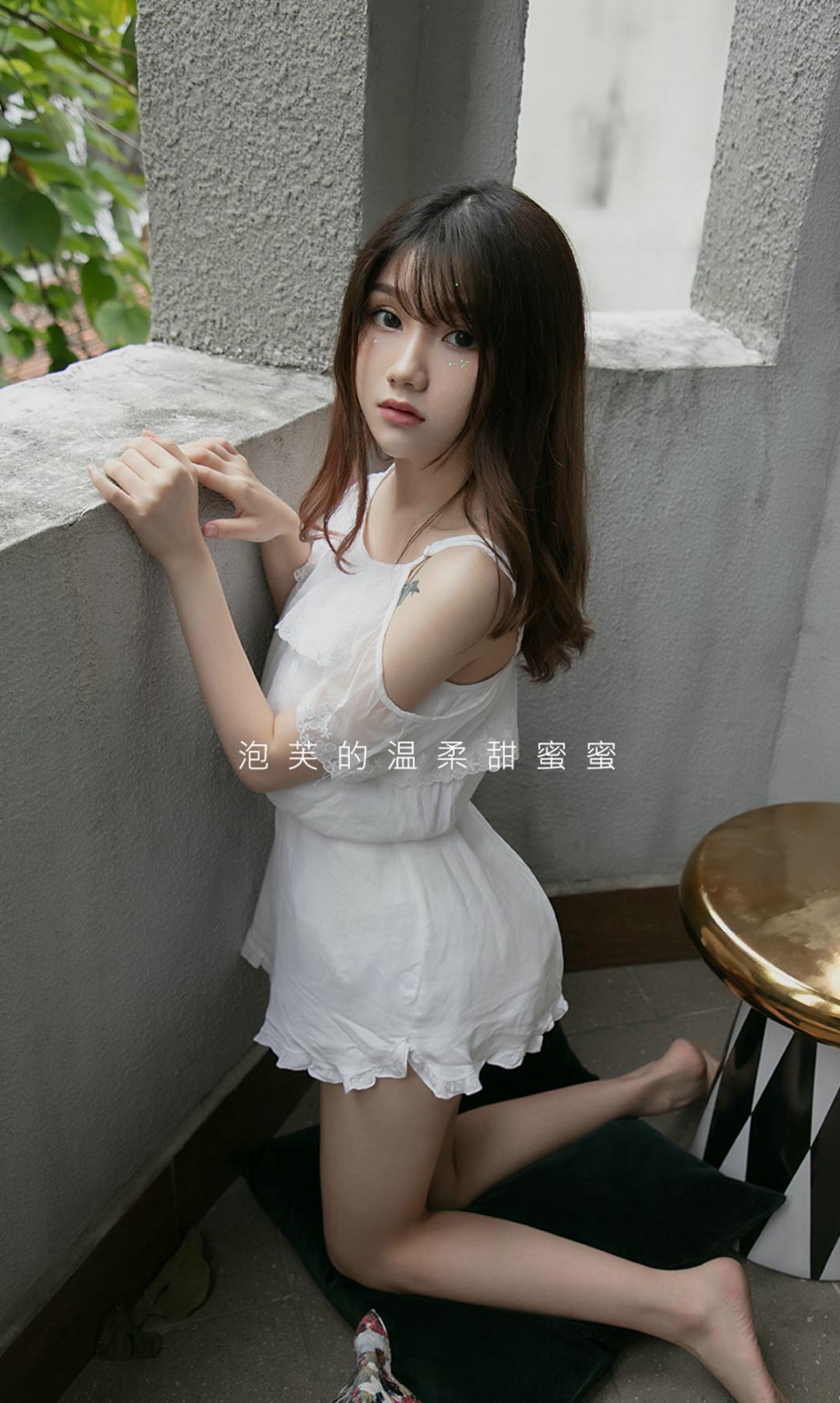 LUGirls No. 1505 Gui Ma Qian Zhi He