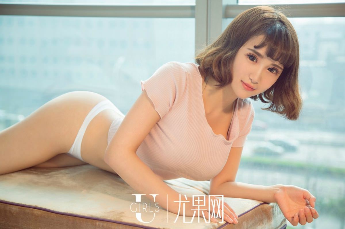 Ugirls Vol. 361 Li Yan