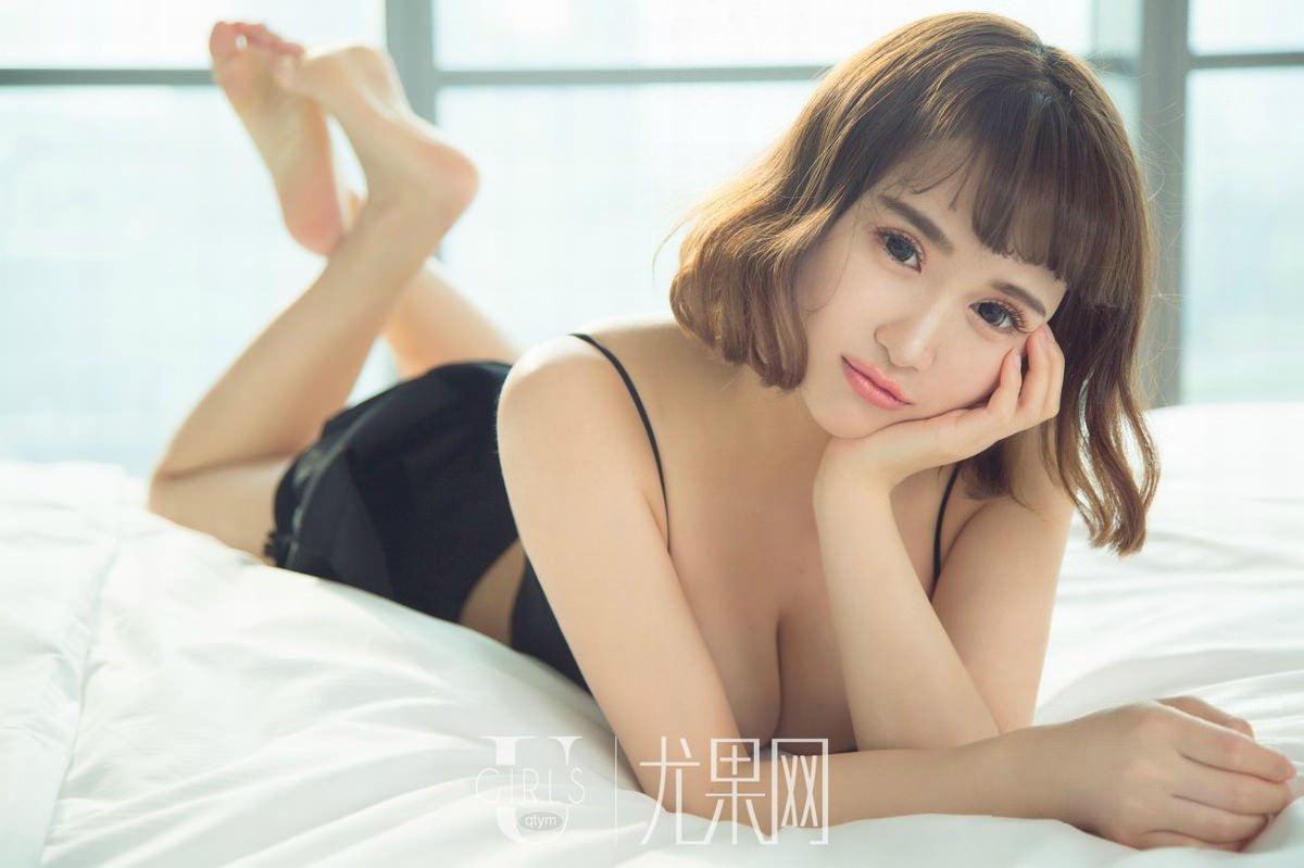 Ugirls Vol. 361 Li Yan