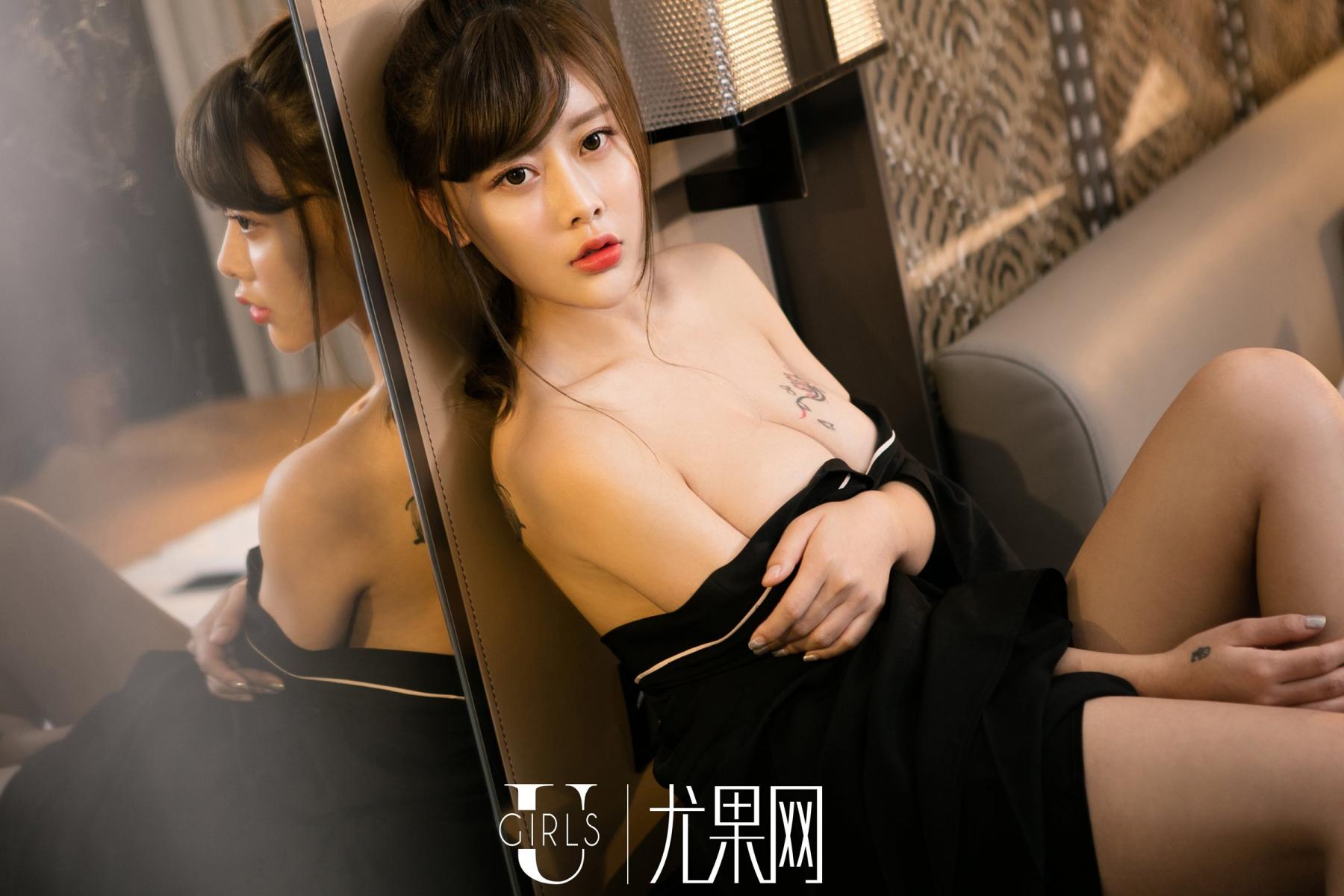 Ugirls Vol. 229 Yi Ning