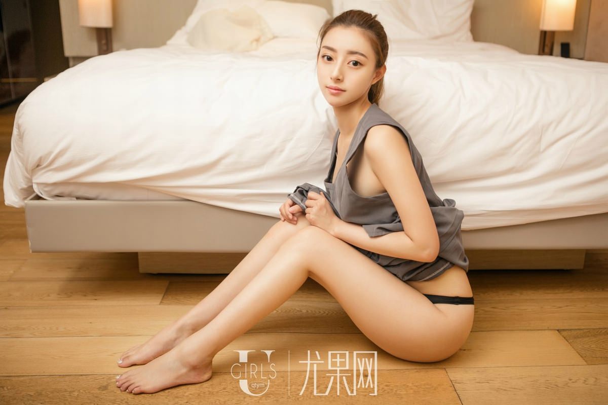 Ugirls Vol. 332 Zhao Na Na