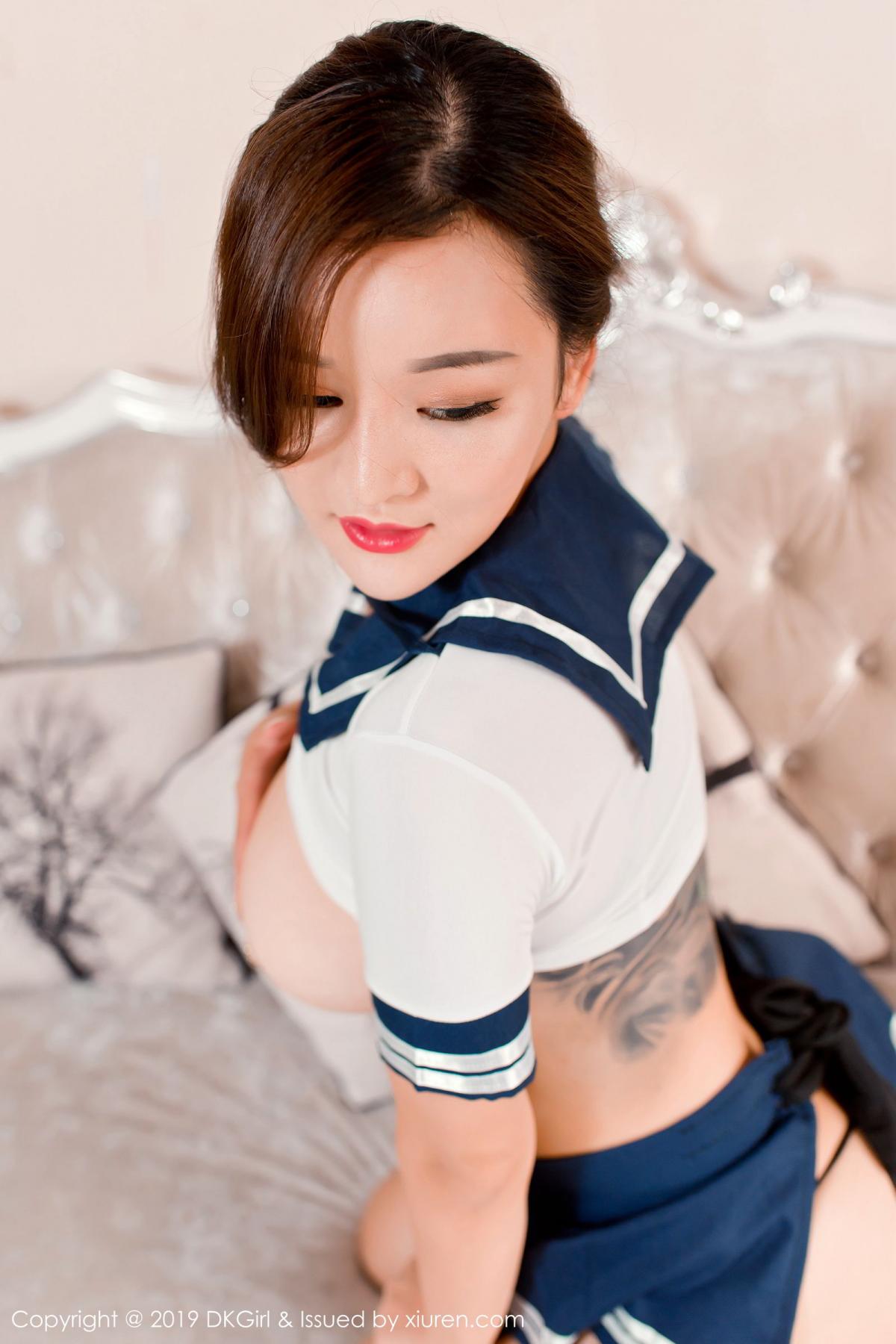 DKGirl Vol. 110 Pan Lin Lin