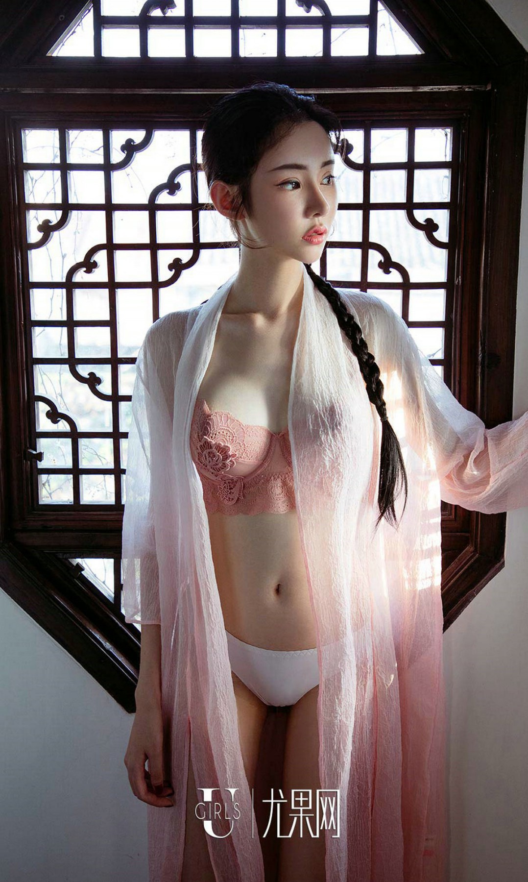 LUGirls No. 1250 Meng Qi Qi