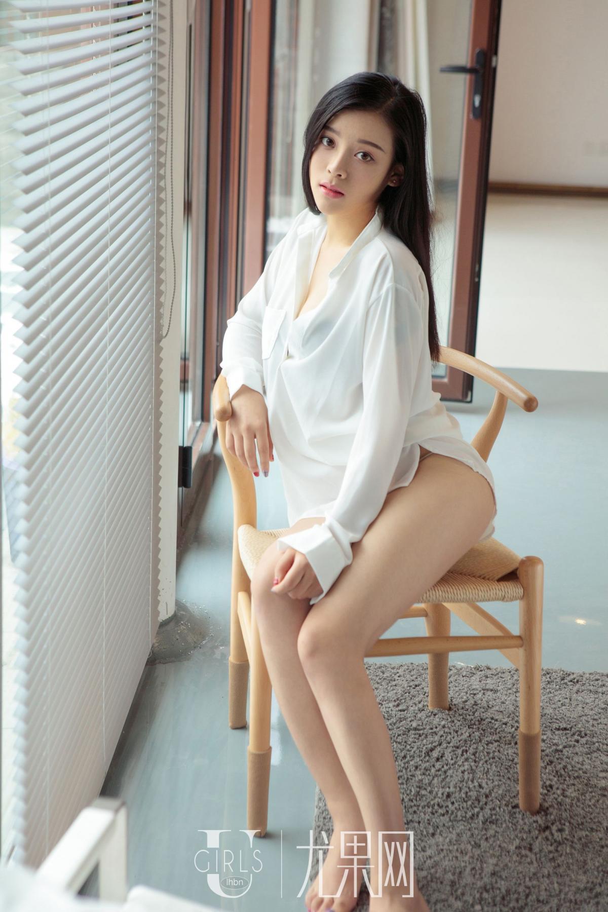 Ugirls Vol. 302 Ling Fei