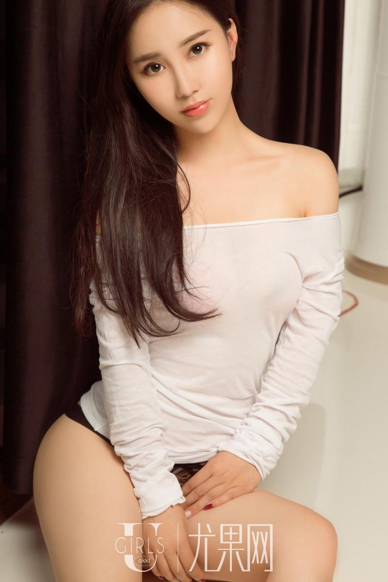 Ugirls Vol. 314 Zhao Jia Qi