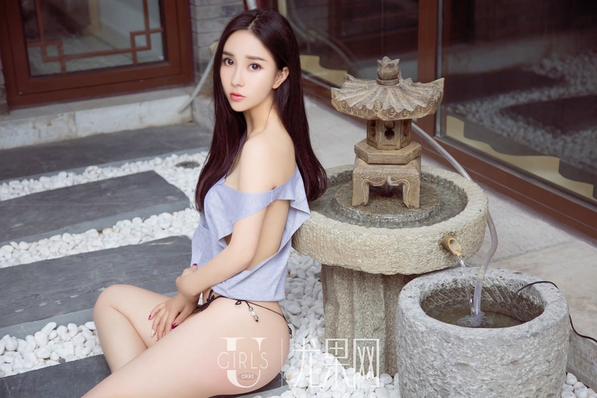 Ugirls Vol. 314 Zhao Jia Qi