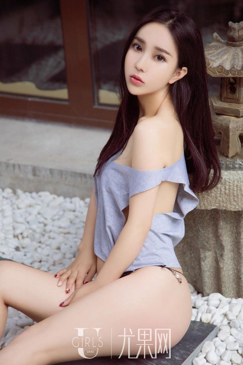 Ugirls Vol. 314 Zhao Jia Qi