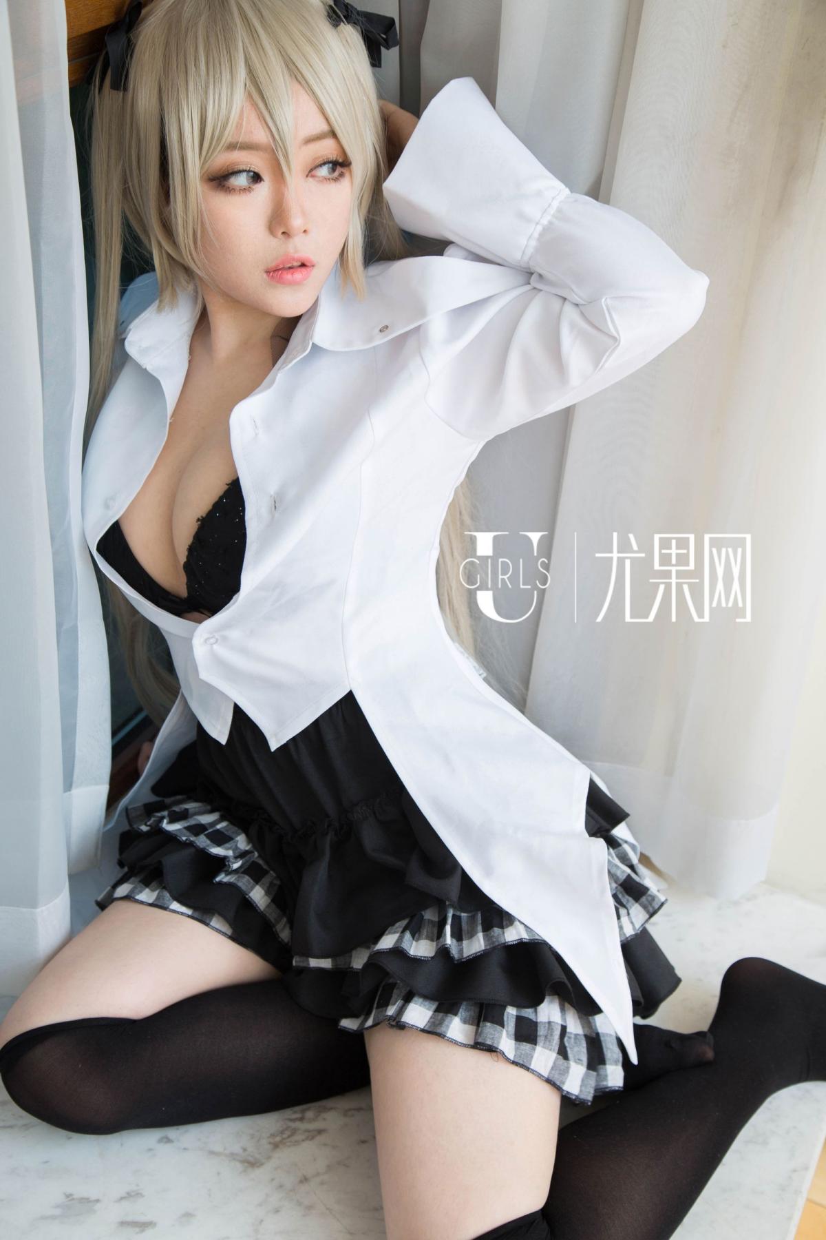 Ugirls Vol. 178 Li Lin Lin