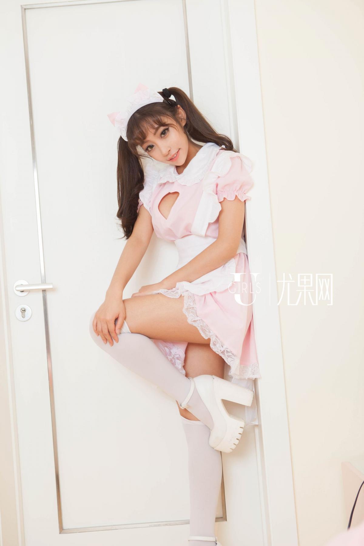 Ugirls Vol. 178 Li Lin Lin