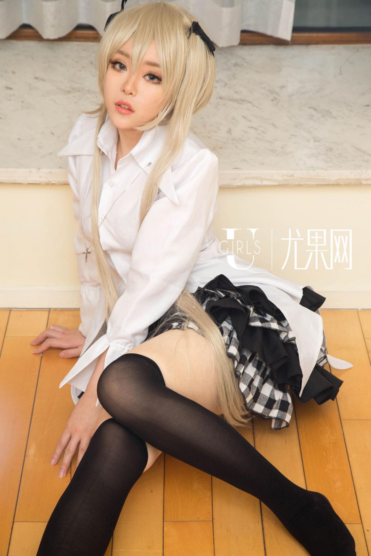 Ugirls Vol. 178 Li Lin Lin