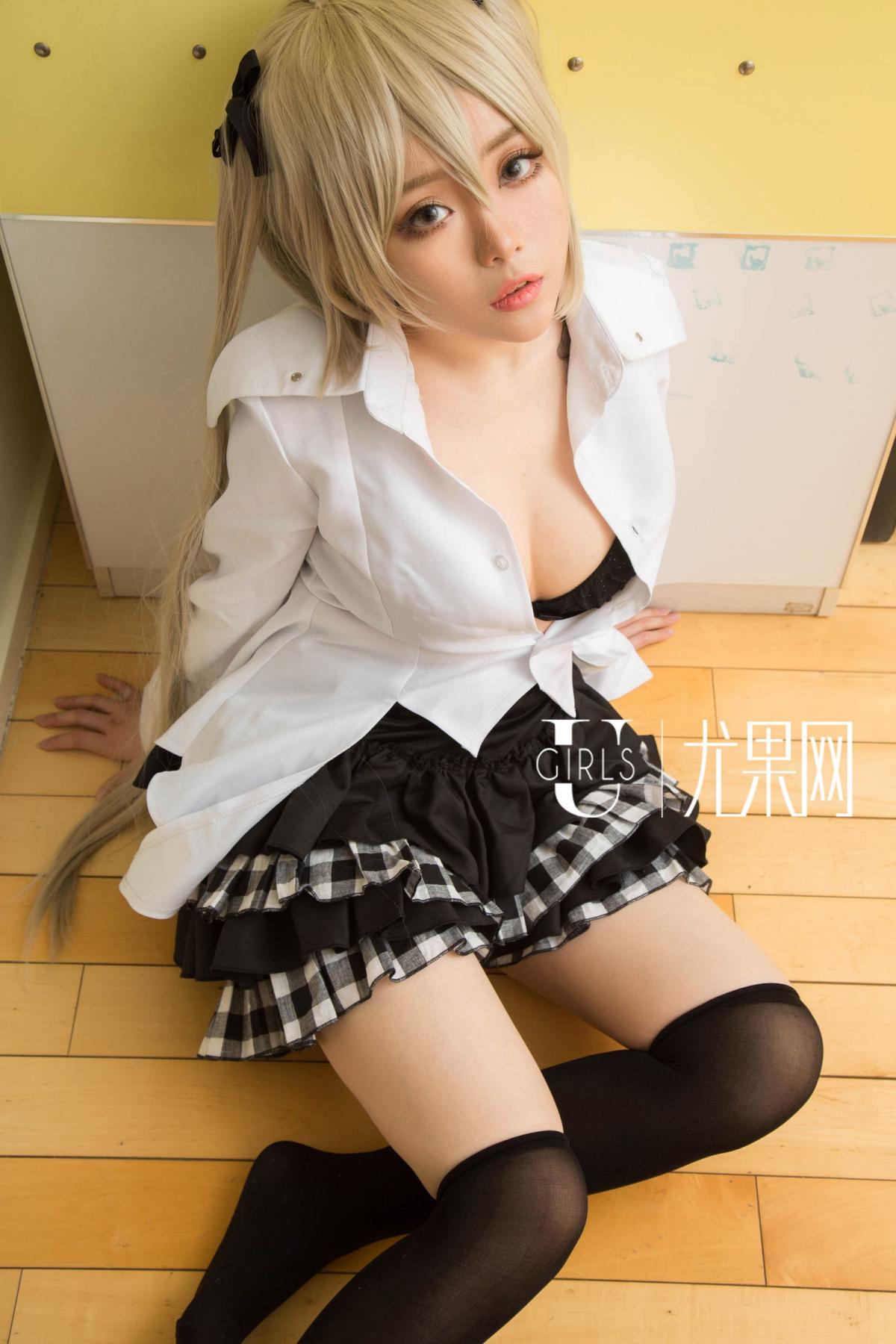 Ugirls Vol. 178 Li Lin Lin