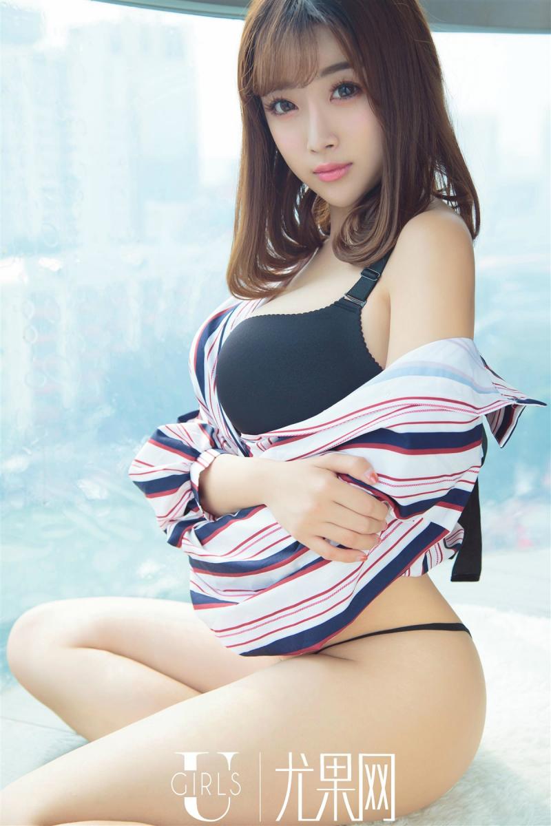 Ugirls Vol. 315 Chen Qi Qi