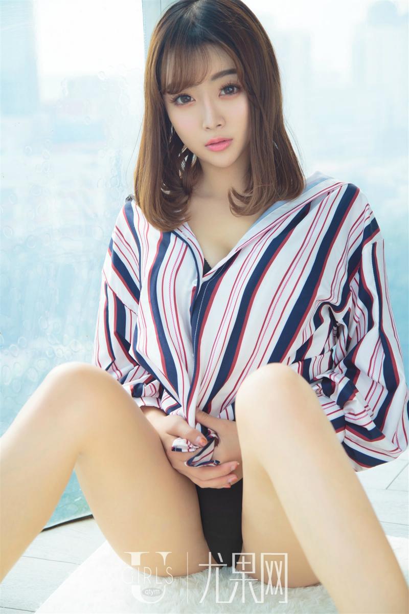 Ugirls Vol. 315 Chen Qi Qi