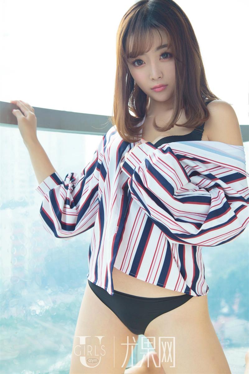 Ugirls Vol. 315 Chen Qi Qi