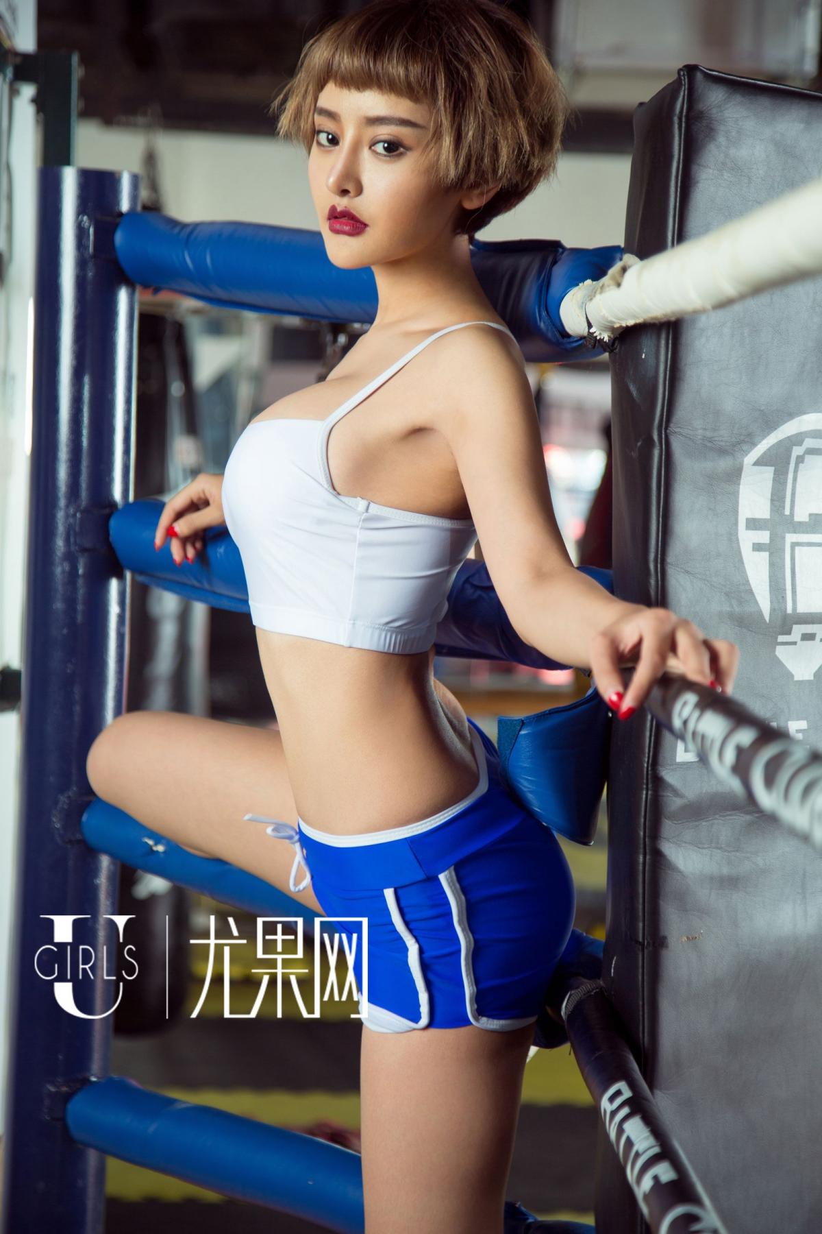 Ugirls Vol. 180 Li Si Ning