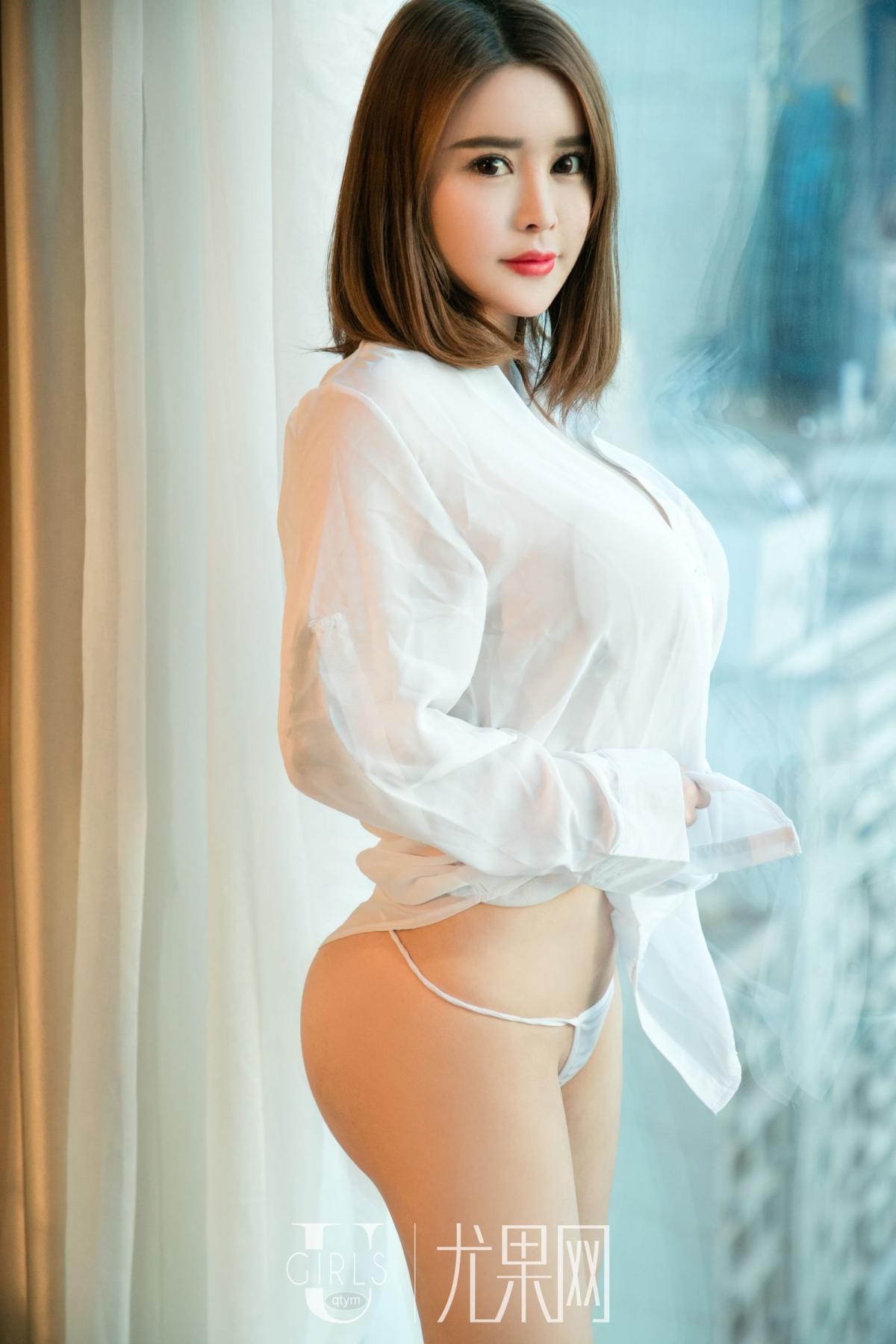 Ugirls Vol. 356 Li Wei Yi