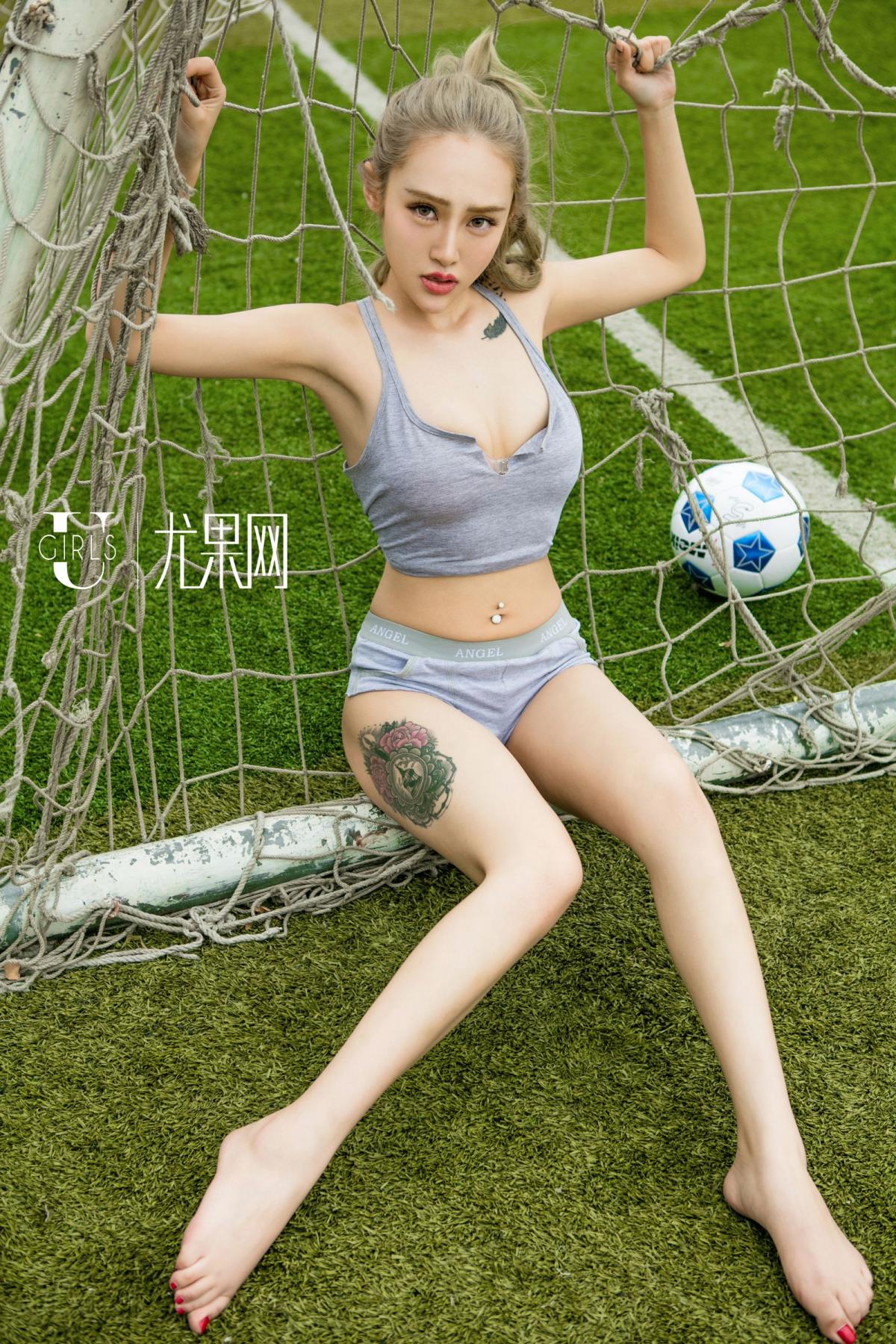 Ugirls Vol. 176 Ying Jing Tong