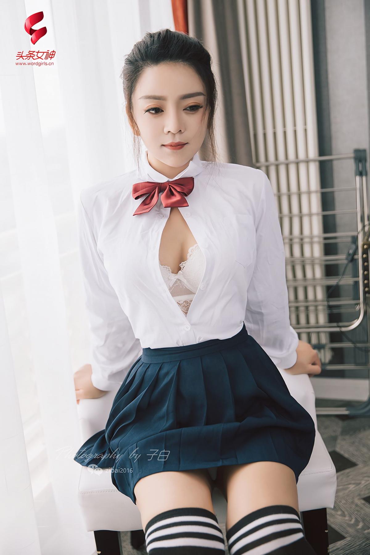 TouTiao Girls Yu Mo