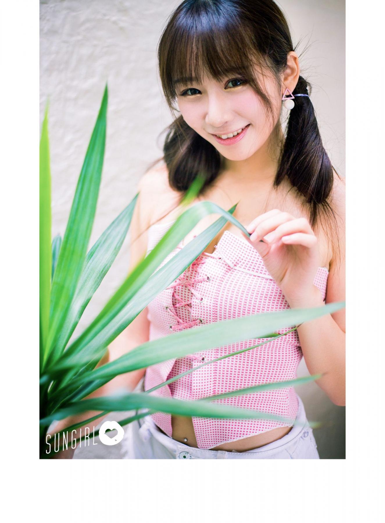 SUNGIRL Vol.024 Influential Smile! Lin Shao Yu