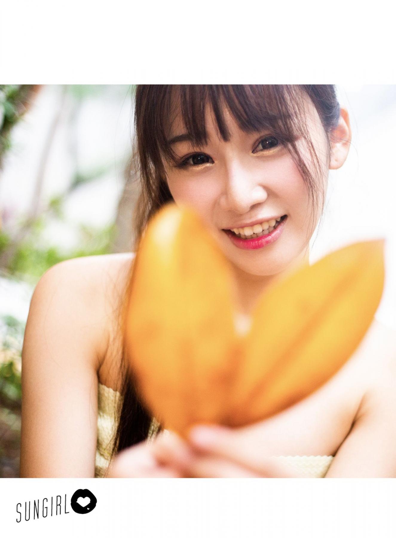 SUNGIRL Vol.024 Influential Smile! Lin Shao Yu