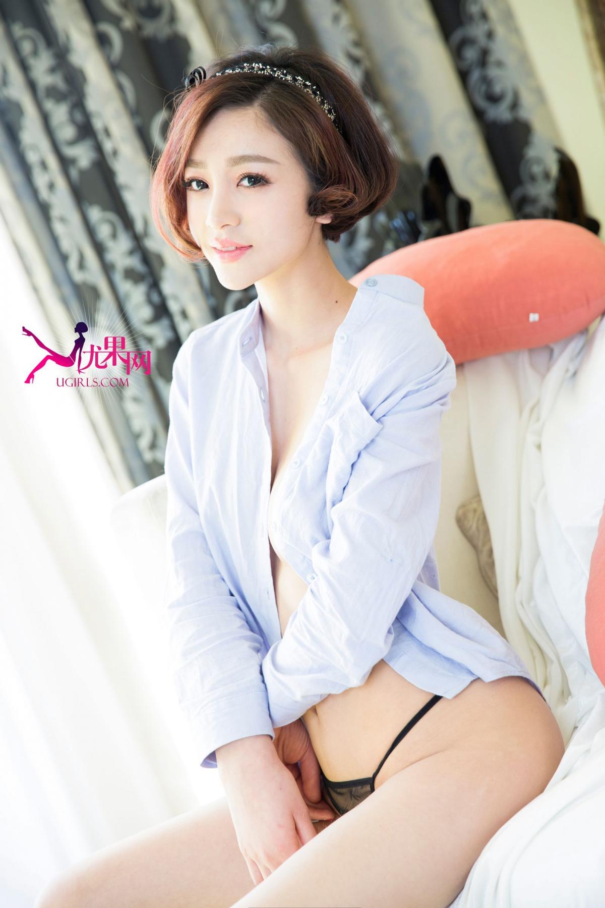 Ugirls Vol. 158 Wen Jing Autism