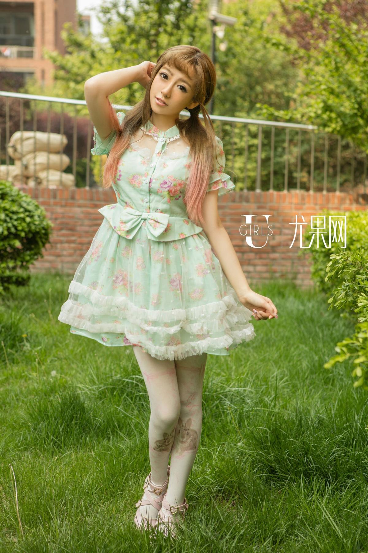 Ugirls Vol. 173 Wang Zi Jin