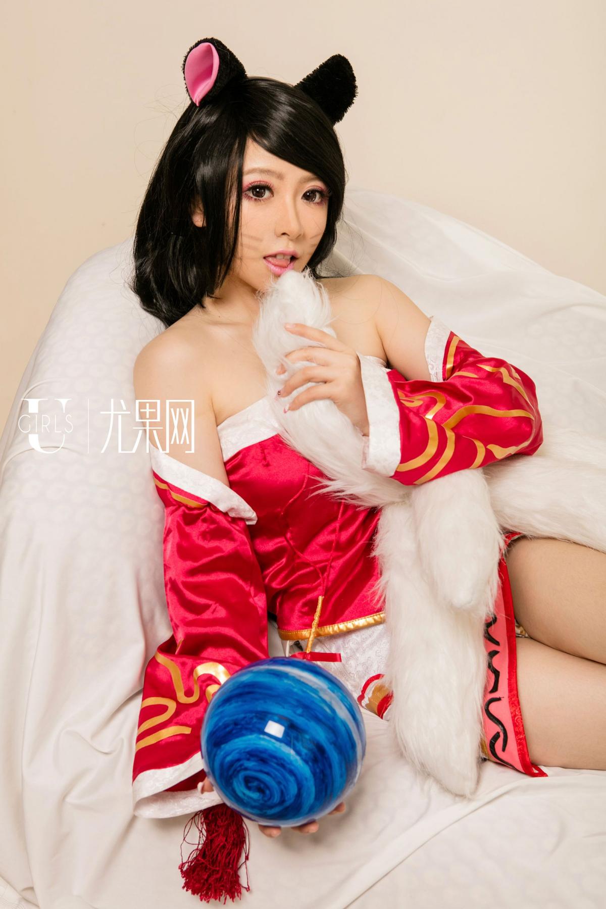 Ugirls Vol. 173 Wang Zi Jin